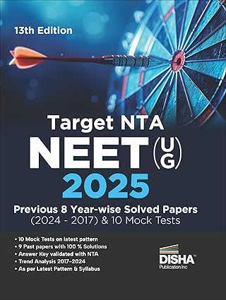 Target NTA NEET (UG) 2025