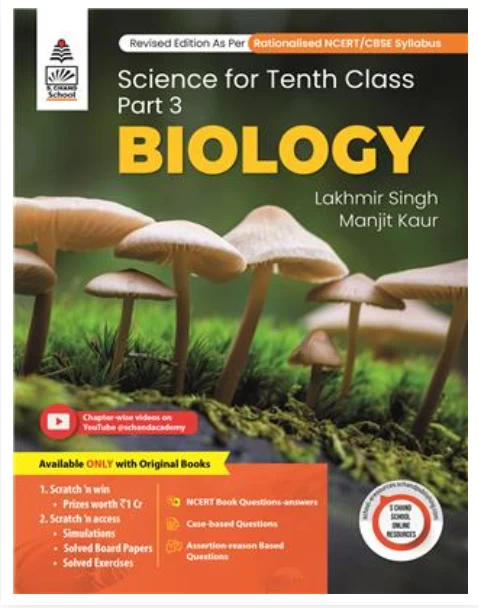 Science For Tenth Class Part 3 Biology