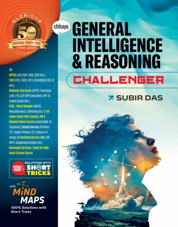 General Intelligence & Reasoning Challenger (Bengali Version) by Subir Das