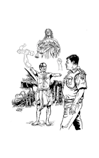 Manusher Mangsher Restora By Mojaffor Hossain - মানুষের মাংসের রেস্তোরাঁ - Book Farm - Image 6 by Book Farm