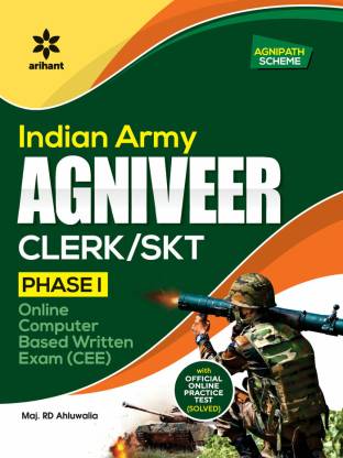 Indian Army Agniveer Clerk / SKT Phase 1 Exam (Paperback, Major RD. Ahluwalia)