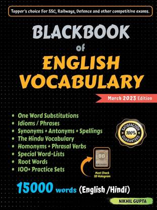 Blackbook of English Vocabulary - Topper's choice for SSC, Railways, Defence and other competitive exams. (Blackbook of English Vocabulary). with 2 Disc (English, Paperback, Gupta Nikhil K.R.)