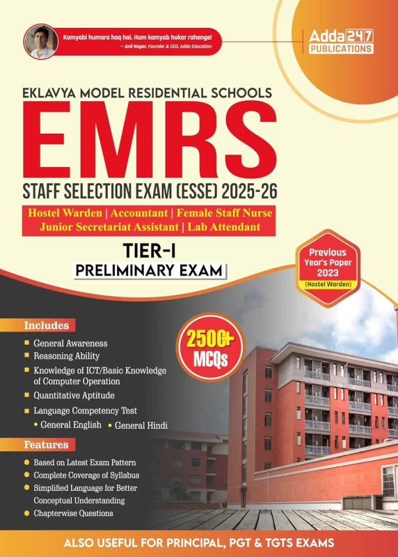 Adda247 Comprehensive Guide of EMRS (Eklavya Model Residential School) Staff Selection Exam (English) – 2025–26 Edition
