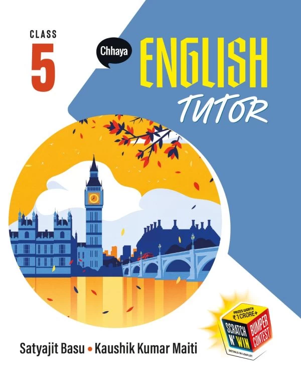 English Tutor – English Textbook for Class 5 | Chhaya Prakashani