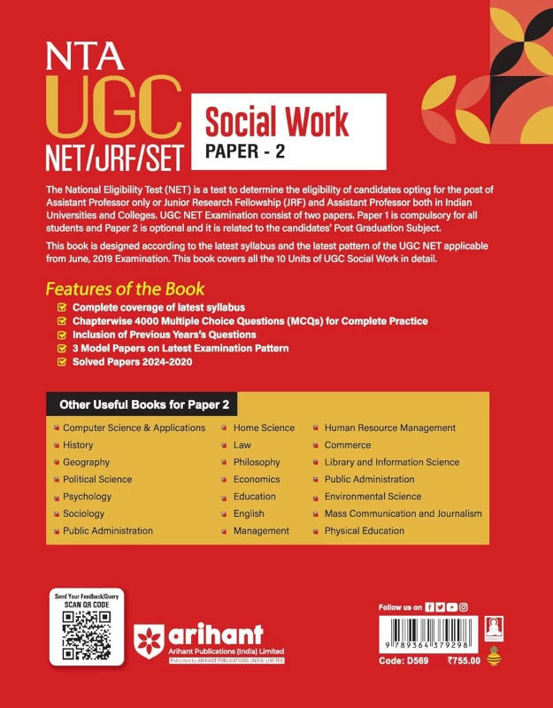NTA UGC NET/SET/ JRF - Social Work (Paper 2) | Comprehensive Study Guide - Bookbharat.com