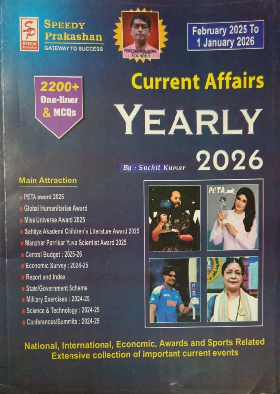 Speedy Current Affairs Yearly | English | Fabruary 2025 To 1st January 2026