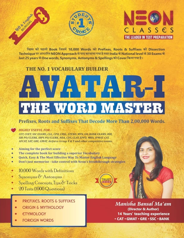 Avatar - I | The No.1 Vocabulary Builder by Neon Classes – The Word Master Guide for SSC & Banking