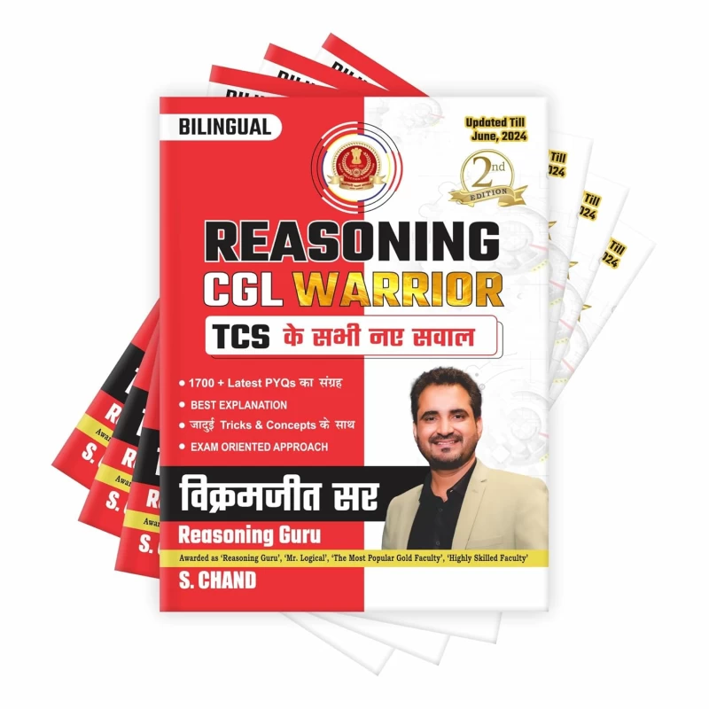 Reasoning CGL Warrior by Vikramjeet Sir | TCS Chapter-wise Solved Papers | S. Chand Publishing